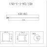 Шторка для ванны 85 см BELBAGNO UNO-V-1-85/150-P-Cr